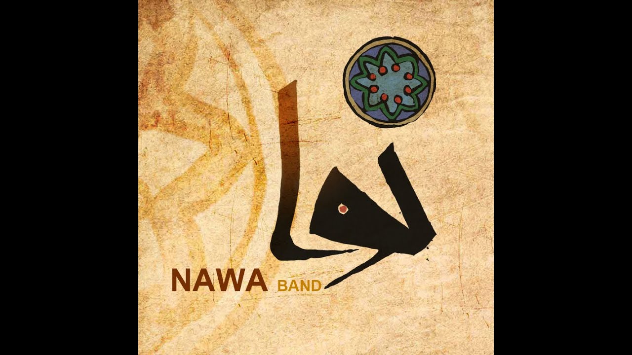 فرقة نوا | Nawa Band