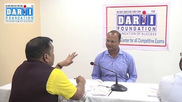 CDPO (MPSC) MOCK Interview practice Session by Gopal Darji Sir Jalgaon and Team