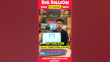 HP 💥 Laptop / Best Laptop Shop / 3% Cash Back / Viral Shop / Modern Computer Care Barasat #hp