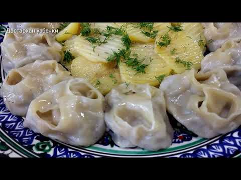 Вот, как нужно готовить МАНТЫ На Сковороде! Беру мясо, картофель, луковицу и готовлю вкусный Ужин.