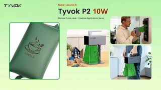 Luxury Laser Engraving on Boxes & Cases | Elevate Your Gifts with TYVOK P2
