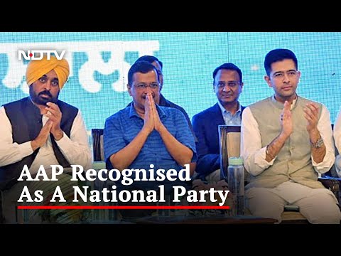 AAP Now National Party; Trinamool, Sharad Pawar's NCP, CPI Lose Status