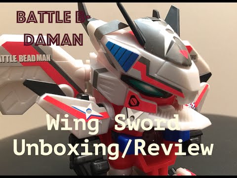 BATTLE B-DAMAN | Wing Sword ( 翼刃丸 ) Unboxing & review