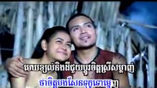 Khemarak sereymun ► Mith Krobey Khmer song SD VCD Vol 149
