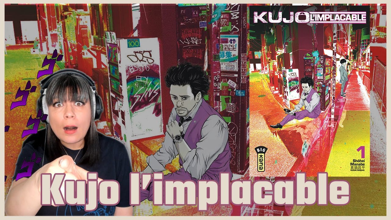 Après Ushijima, découvrez KUJO, l'implacable - YouTube