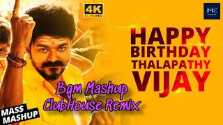 THALAPATHY Birthday Special - THALAPATHY BGMs Mashup ClubHouse Remix | Kandar Guru | Music Bugs | 4K