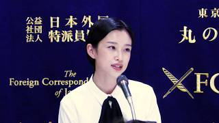 河合優実、外国人記者を前に流暢な英語を披露