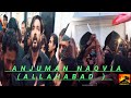 Qama ka matam  9 muharram 2021 anjuman naqvia dariyabad  allahabad