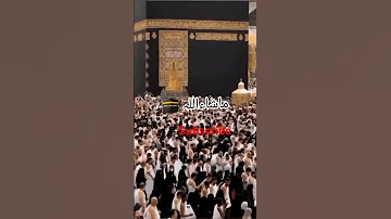 2023 Islamicmusic 