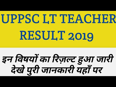UP LT Grade Teacher Result 2018/ 2019 UPPSC LT Grade  Exam/cut off result Merit List.