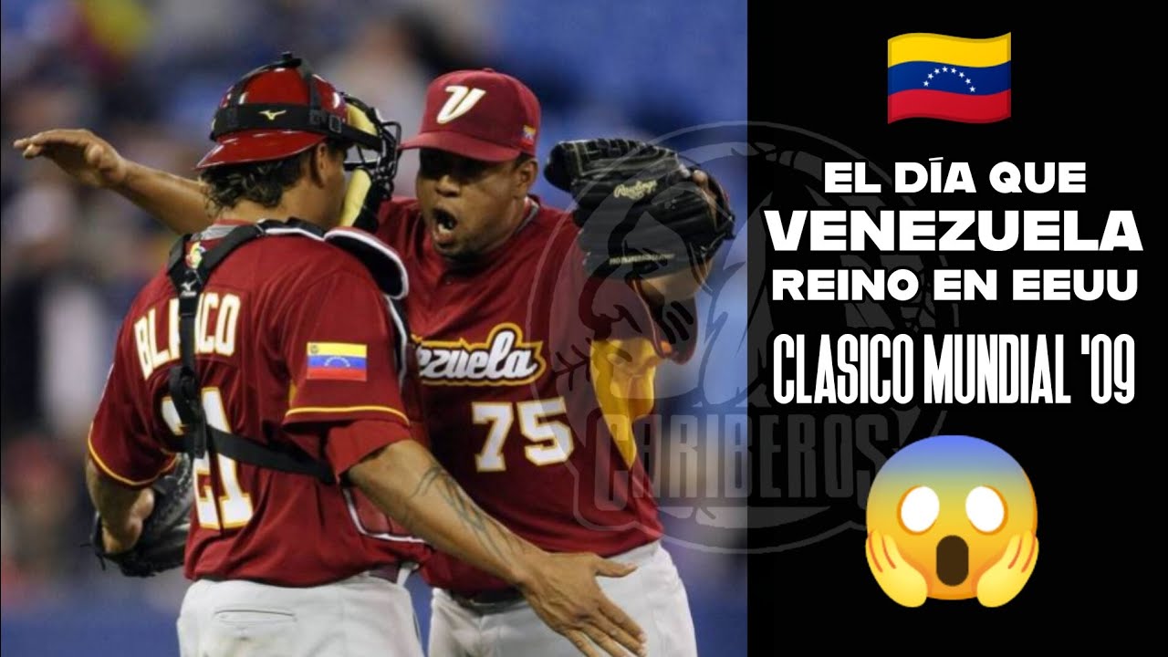 EL DÍA QUE VENEZUELA SORPRENDIO A EEUU, EN EL CLÁSICO MUNDIAL 2009 | 🇻🇪 TRIUNFO 10-6 😱 INCREIBLE