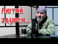 Прийшов час це сказати... Харош!