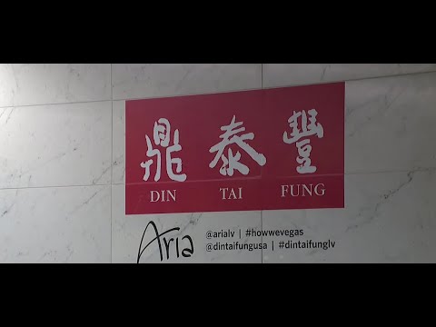 Video: Binnen Din Tai Fung, 's Werelds Beroemdste Taiwanese Restaurant