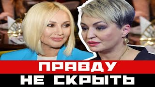 Правду не скрыть. Лера Кудрявцева лишилась самого ценного!!!