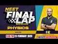 NEET FINAL LAP | PHYSICS | Waves | Rapid revision | 23 Feb 2025