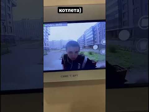 Мазеллов спрашивает «какой этаж»? Mazellovvv