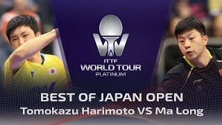 FULL MATCH  Tomokazu Harimoto vs Ma Long (2018) | BEST of Japan Open