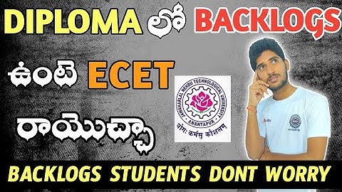 Diploma backlogs students are eligible or not for Ecet exam | full details are available | bsd tech