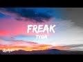 Tyga  freak lyrics ft megan thee stallion