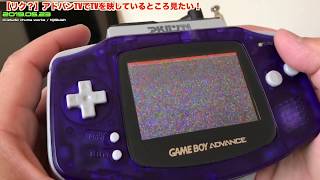 【リク？】アドバンTVでテレビが映っているところみてみたい！使い勝手は二の次、もうロマンだ！！