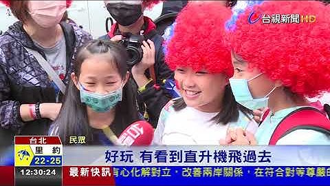 国庆婆婆又来了!500顶国旗帽免费送 - 天天要闻