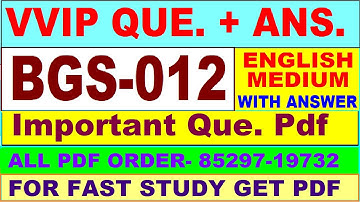 BGS 012 important questions with answer in English | bgs 012 Previous Year Question Paper
