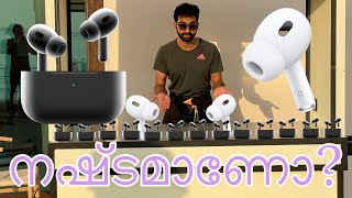 Apple Airpods Pro 2nd Generation | Malayalam | Unboxing and review