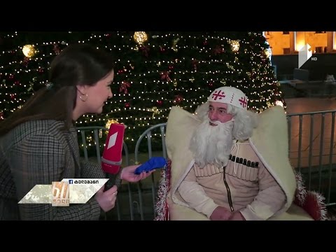 საახალწლო #ტელემანი - ტელევიზიის ისტორია პირველი არხიდან #საზოგადოებრივამდე