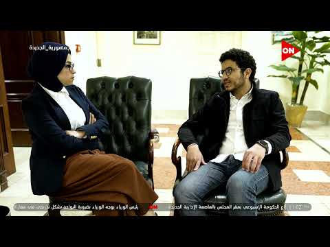 شاهد فرحة كوليبري لما باسل الحيني رئيس شركة مصر القابضة للتأمين الشريك الاستثماري نفذ وعده وقابلهم
