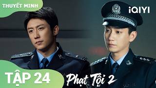 Punish the Crime 2 Episode 24 |๐จ Disciple falls from building under mysterious circumstances, Hua...