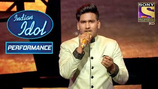 Download Lagu Sunny ने 'Ajj Din Chadheya' पे दिया एक Emotional Performance! | Indian Idol Season 11 MP3