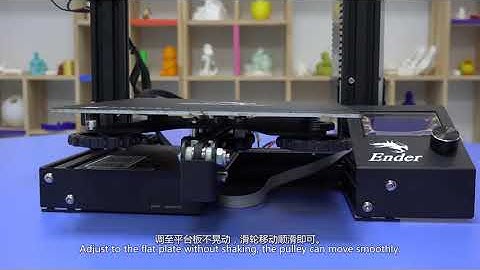 Service tutorial Ender 3 the hot bed shaking adjustment
