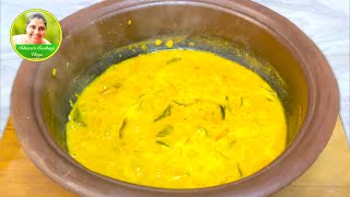 How To Make Homemade Dhal (Lentils) Curry | Parippu Curry - පරිප්පු කරියක් මෙහෙම හදල බලන්න