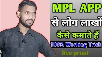 mpl app se paise kese kamaye, mpl hack trick , how to hack mpl pro app ,mpl games hack trick ,