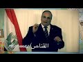 ضابط سابق فى الجيش المصري قولي جنسية امك ايه يا سيسي يا صهيوني ضابط سابق فى الجيش المصري قولي جنسية امك ايه يا سيسي يا صهيوني