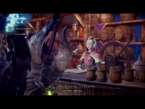 Mhw マム タロト痕跡レベル１大角折 4人野良pt Youtube