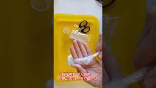 樂活DIY-糖霜製作 