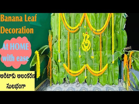 How To Make Banana Leaf Backdrop
