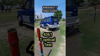 Trade test ! weekly  Biharpolicedriver4361 candidates driving test #biharpolicedriver4361
