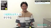 コミック 人生に迷ったら知覧に行け Youtube コミック 人生に迷ったら知覧に行け Youtube