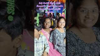 మొదటి స్నానం ఎవరు చేయించారో... #ytshorts #youtubeshorts #motivation #info #speech #moral #mindset