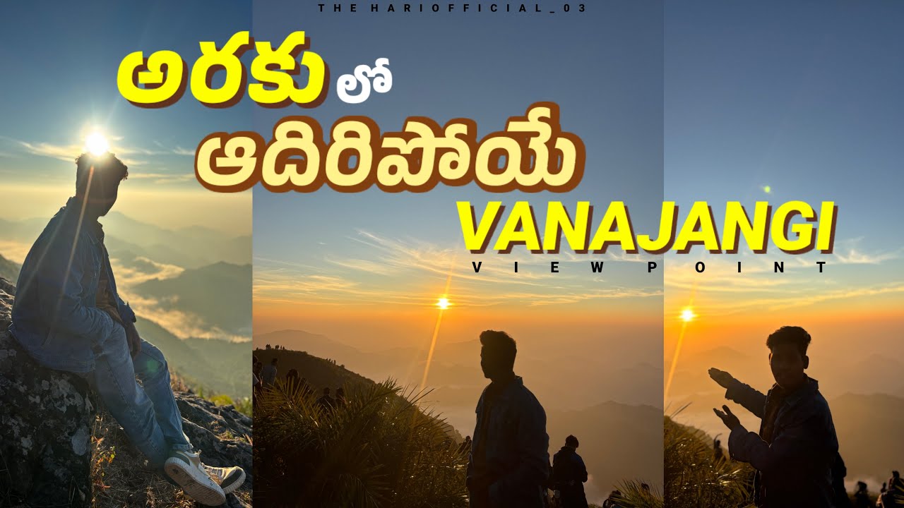 Vanjangi Sunrise Experience 🔥 | Trekking, Camping & Fog | Telugu Vlog | Worth It? 😱🔥