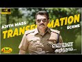 Sathyadev Reveals His Identity 🔥 | Yennai Arindhal Mass Scene| Ajith Kumar | Arun Vijay | J Movie