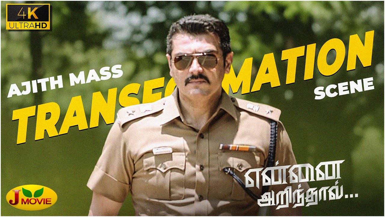 Sathyadev Reveals His Identity 🔥 | Yennai Arindhal Mass Scene| Ajith Kumar | Arun Vijay | J Movie