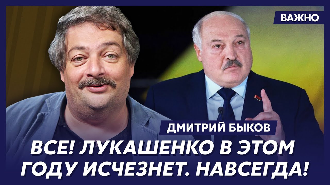 Быков о ползающем на брюхе Цискаридзе и вечно сидящей в шпагате Волочковой