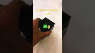 ❤️❤️❤️❤️✌️✌️کرم روز و شب لاکچری کوین بهترین برند دنیا