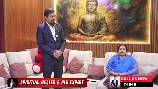Plr Training workshop के बाद ऐसा चमत्कार हुआ | past life regression therapy workshop | depression cu