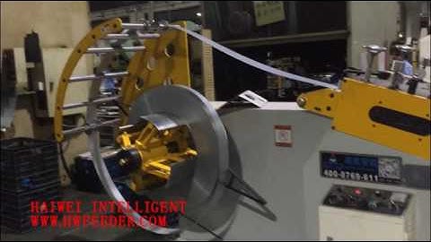 HAIWEI 2 in 1 coil reel with straightener + NCF 400 servo feeds