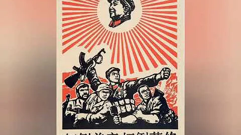 O que foi a Revolução Cultural promovida por Mao Tsé-tung Brainly?