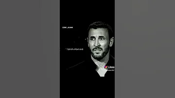 منو انت و تسرح في قلبي كاظم الساهر حالات واتس اب حب و رومانسية 